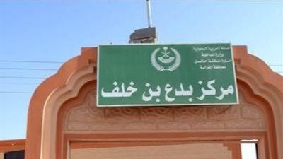 بدع بن خلف قرية تراثية في جنوب حائل