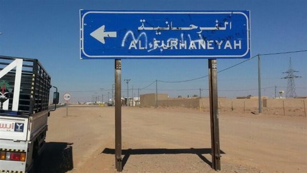 موقع أيام نيوز