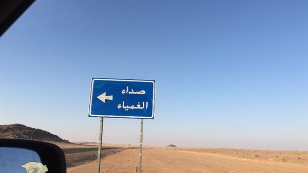 موقع أيام نيوز