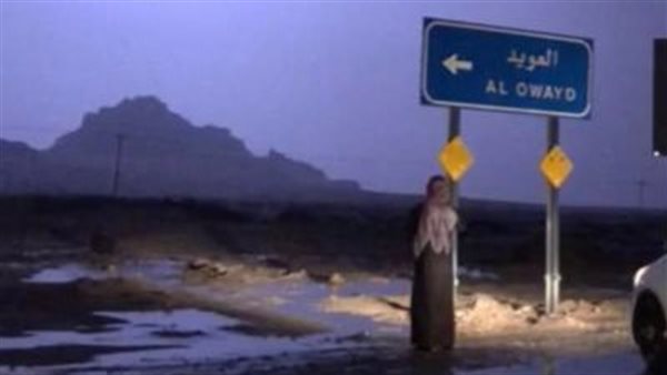 موقع أيام نيوز