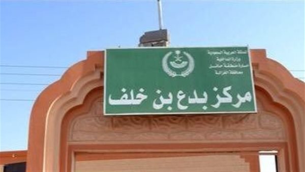 موقع أيام نيوز