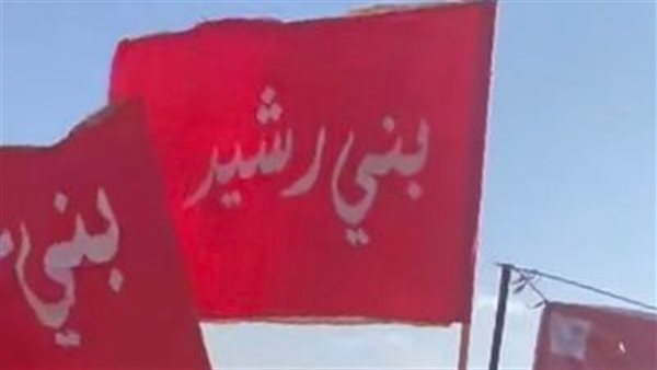 موقع أيام نيوز