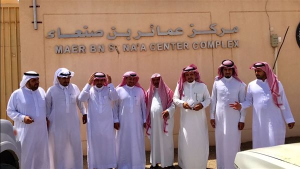 موقع أيام نيوز