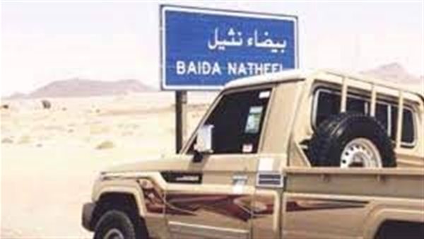 موقع أيام نيوز