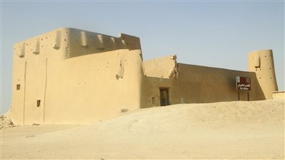 مبرز قرية سعودية عريقة