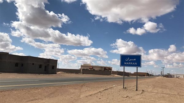 موقع أيام نيوز
