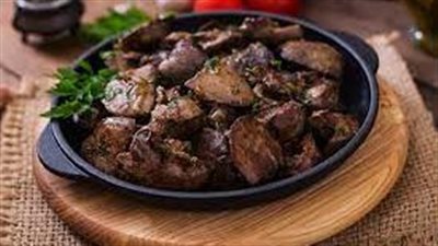 كبدة الدجاج بالطريقة السرية