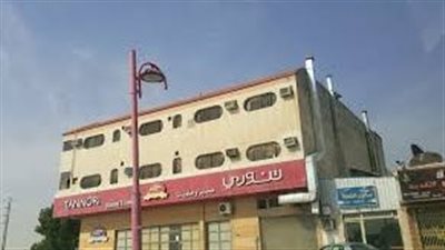 محاسن البلدية حي حديث ينمو ويزدهر