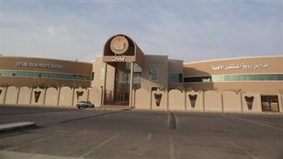 حي السلمانية الجنوبية حي سكني حديث