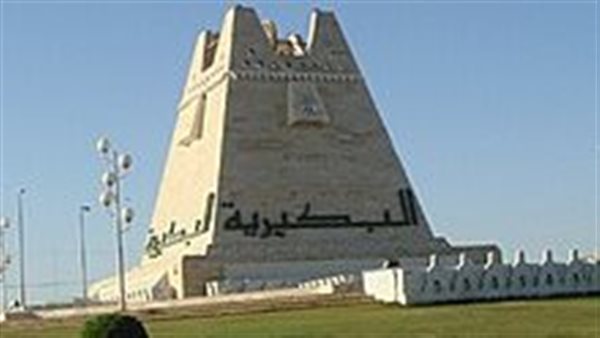 موقع أيام نيوز