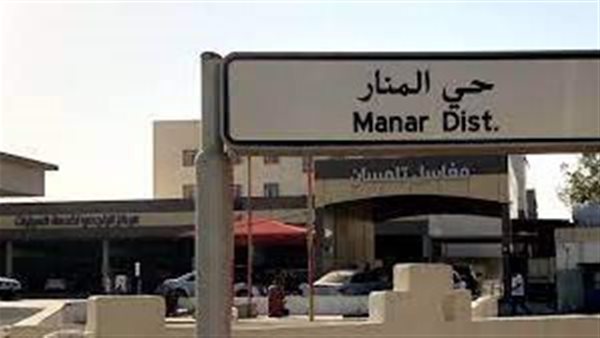 موقع أيام نيوز