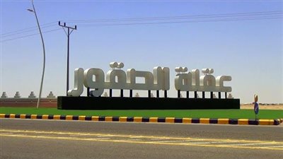 عقلة الصقور مدينة تراثية وثقافية في القصيم