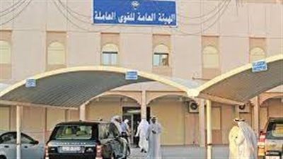 تجمع أم العيش وجهة سياحية واعدة في محافظة الجهراء