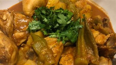 إيدام البامية