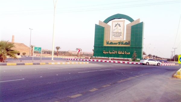 موقع أيام نيوز