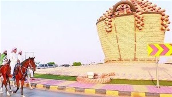 موقع أيام نيوز