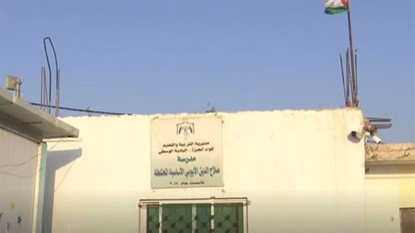 موقع أيام نيوز