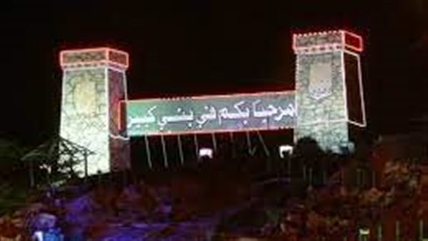 موقع أيام نيوز