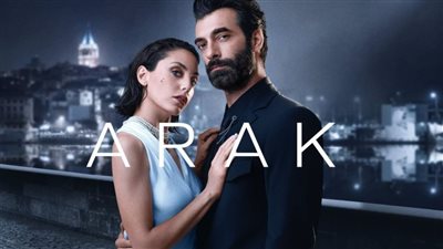 قصة مسلسل النهب