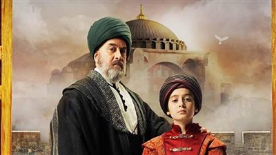 قصة مسلسل الفتح العظيم