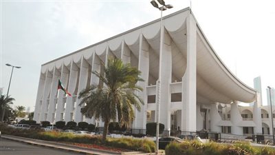 مجلس الأمة الكويتي السلطة التشريعية في البلاد