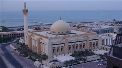 المسجد الكبير صرح ديني وثقافي في الكويت