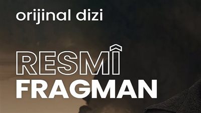 قصة مسلسل ايام الڼار