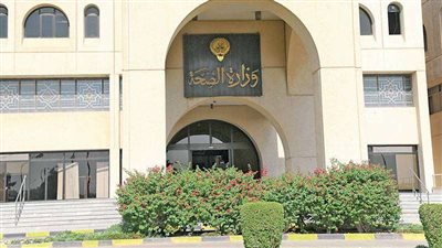 ضاحية الدعية وجهة مميزة في الكويت