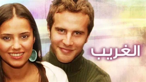 موقع أيام نيوز