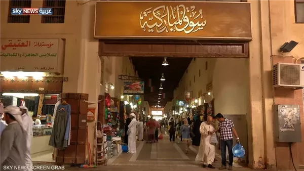 موقع أيام نيوز