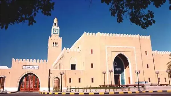 موقع أيام نيوز