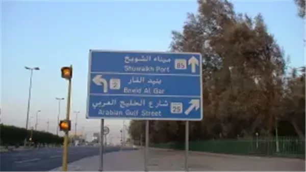 موقع أيام نيوز