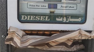 حماية المستهلك تضبط متاجرين بالمحروقات والخبز في محافظات عدة