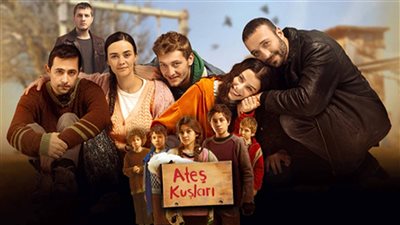 قصة مسلسل طيور الڼار