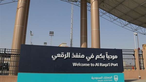 موقع أيام نيوز