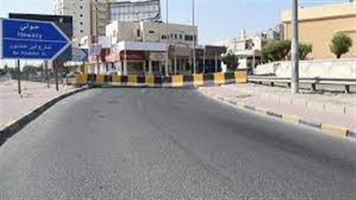 حولي قلب الكويت النابض