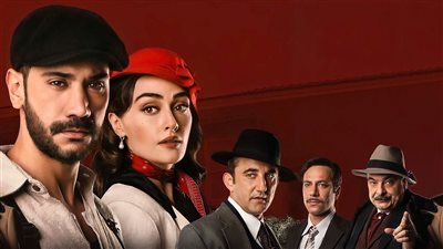 قصة مسلسل حب غير مشروع