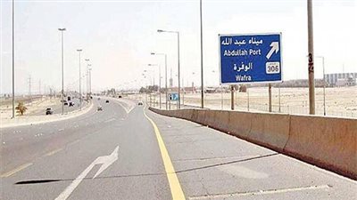  ميناء عبد الله ميناء نفطي مهم في الكويت