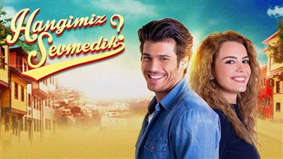 قصة مسلسل طعم الحب