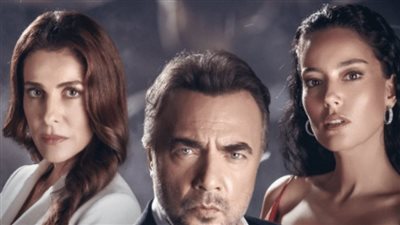 قصة مسلسل هذا العالم لا يسعني