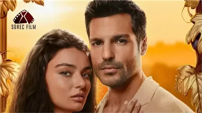 قصة مسلسل روابط القدر