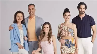 كل ما تريد معرفتة عن مسلسل عميل الحب