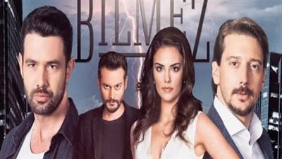 قصة مسلسل لا احد يعلم