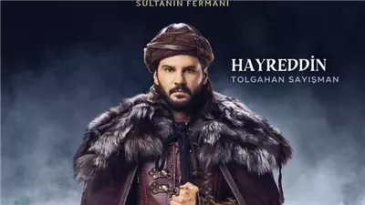 قصة مسلسل خير الدين بربروس