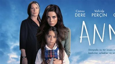 قصة مسلسل امي