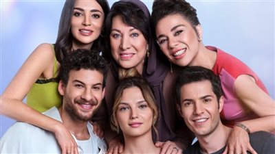 قصة مسلسل اغنية الصيف