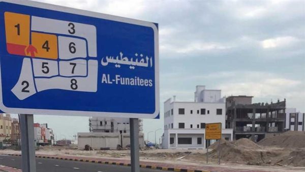 موقع أيام نيوز