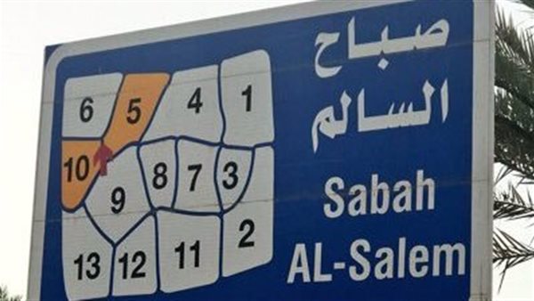 موقع أيام نيوز