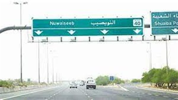 موقع أيام نيوز