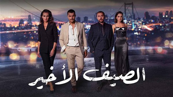موقع أيام نيوز